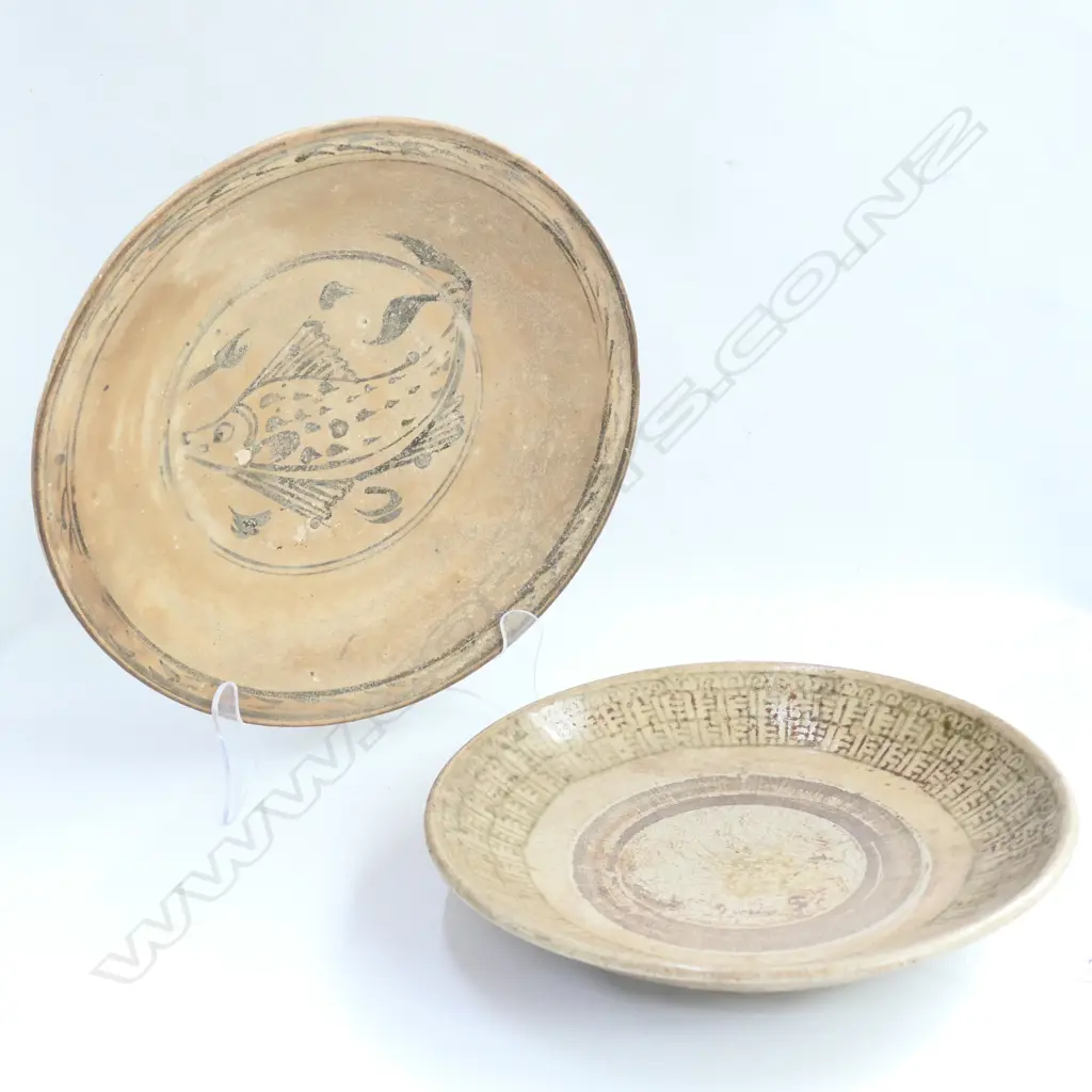 PROVINCIAL MING FISH PLATE AND OTHER Image 1++