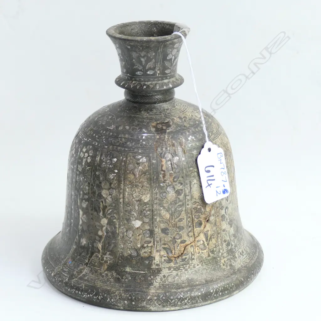 19TH. C. EARLY INDIAN BIDRI/HOOKAH PIPE BASE Image 1++