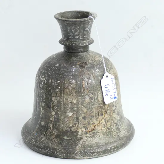 19TH. C. EARLY INDIAN BIDRI/HOOKAH PIPE BASE