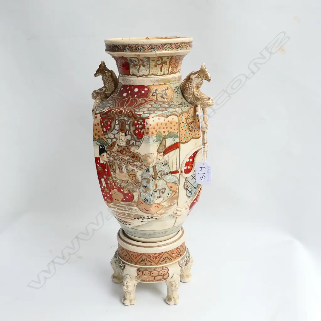 SATSUMA VASE ON STAND AF Image 1++