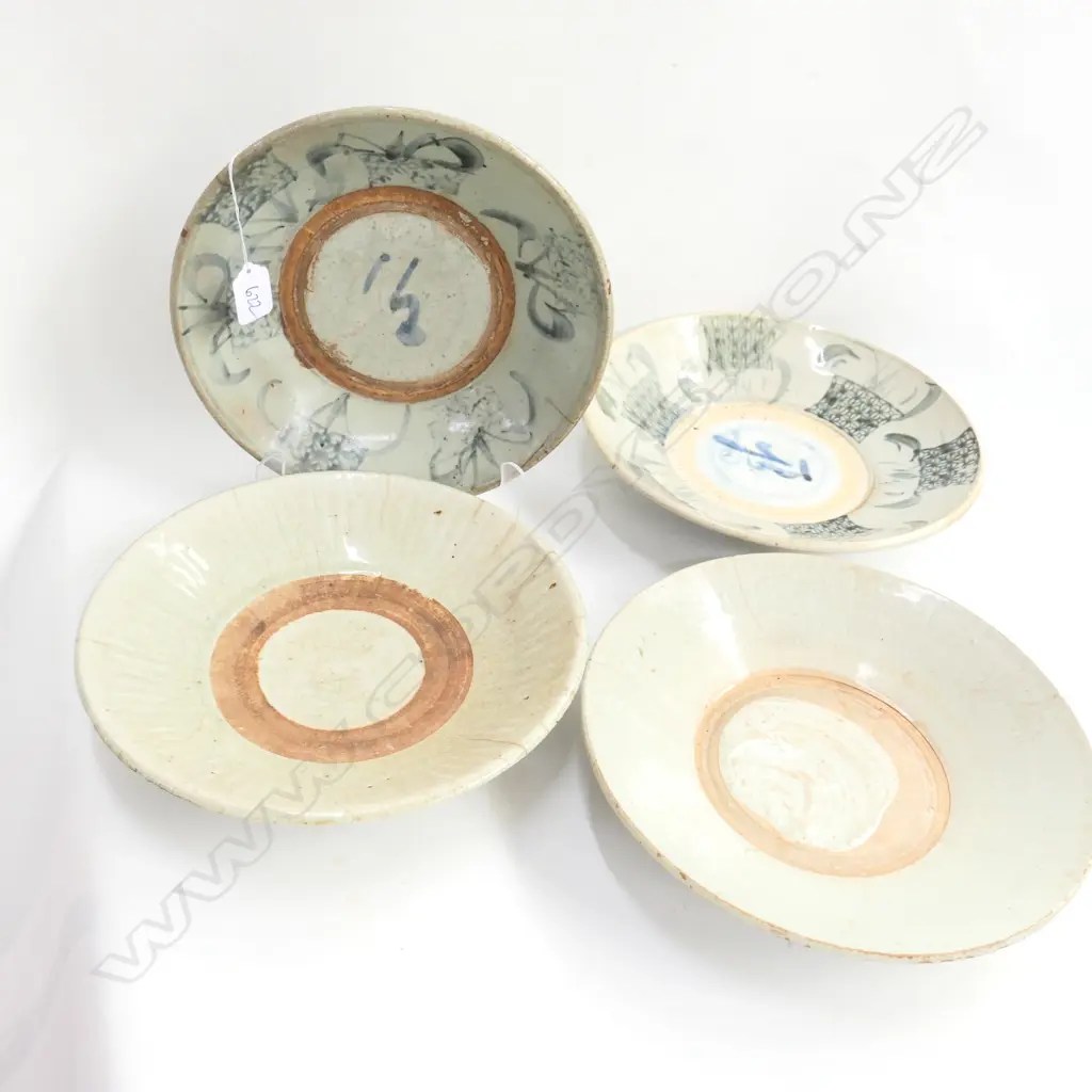 4 PROVINCIAL KITCHEN MING BOWLS 260MM DIA Image 1++