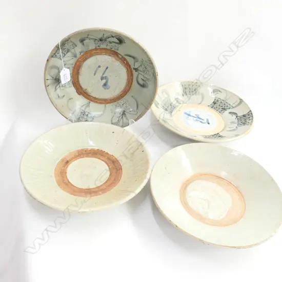 4 PROVINCIAL KITCHEN MING BOWLS 260MM DIA