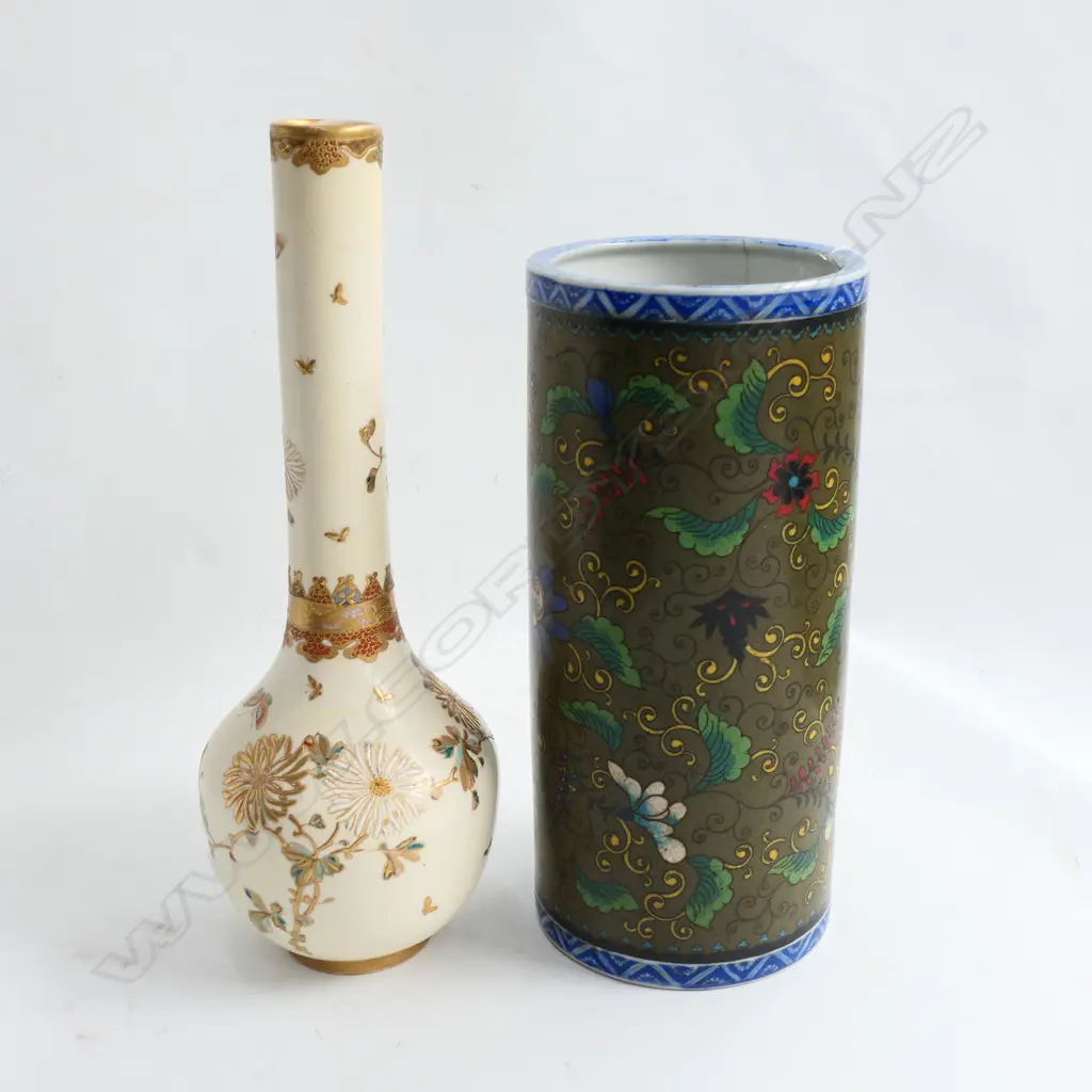 2 ORIENTAL VASES 300MM H Image 1++