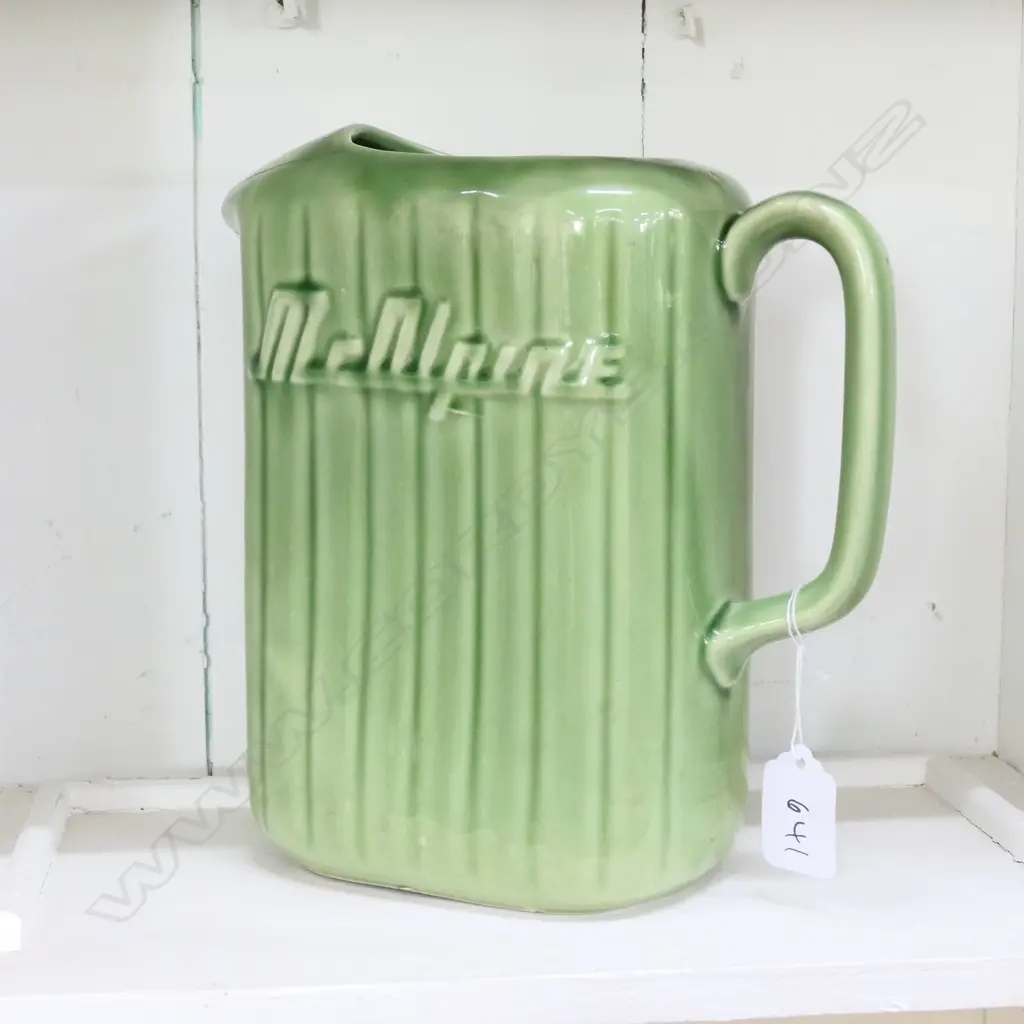 GREEN MCALPINE FRIDGE JUG Image 1++