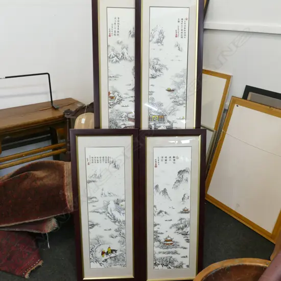4 CHINESE PORCELAIN PANELS