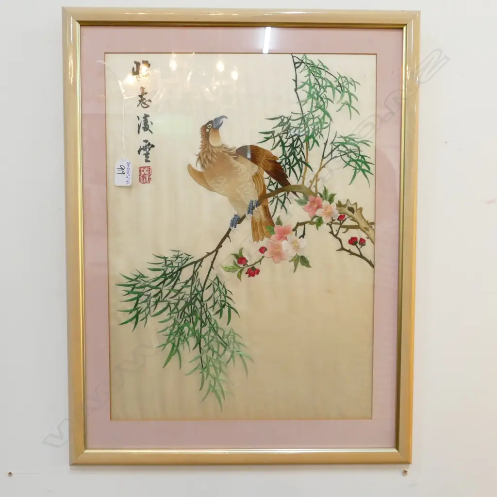 EMBROIDERED ASIAN ARTWORK 580MM H 450MM W Image 1++