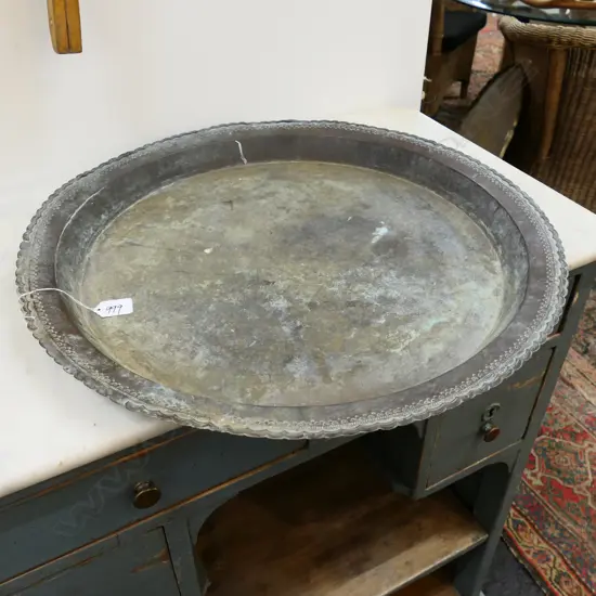 LARGE EASTERN COPPER TRAY D 550 MM