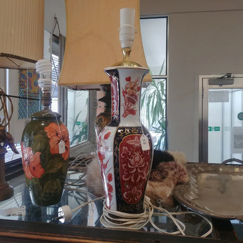 IMARI STYLE SIDE LAMP Image 1++
