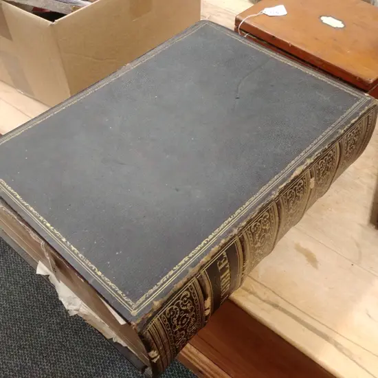 OLD LGE FAMILY BIBLE