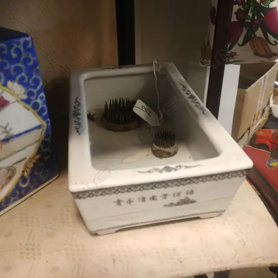 CHINESE FAMILE ROSE RECTANGULAR TROUGH