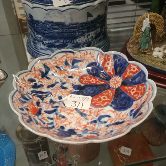 SMALL IMARI BOWL