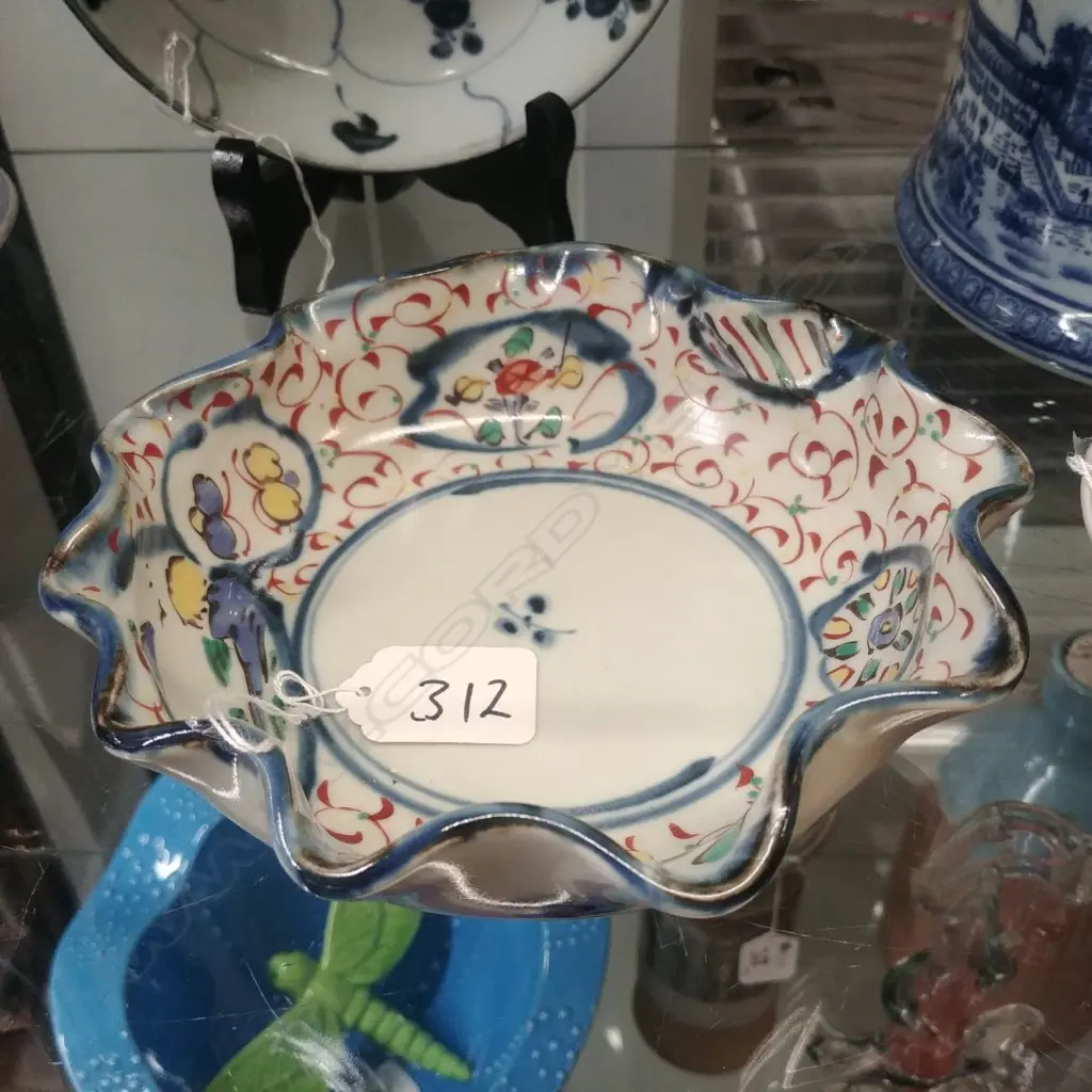 JAPANESE GLAZED BOWL  Image 1++