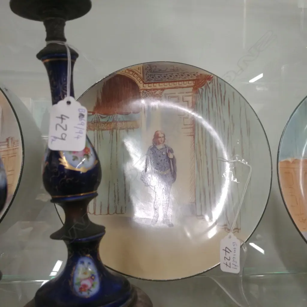 R.D. SHAKESPEARE HAMLET 235MM PLATE Image 1++