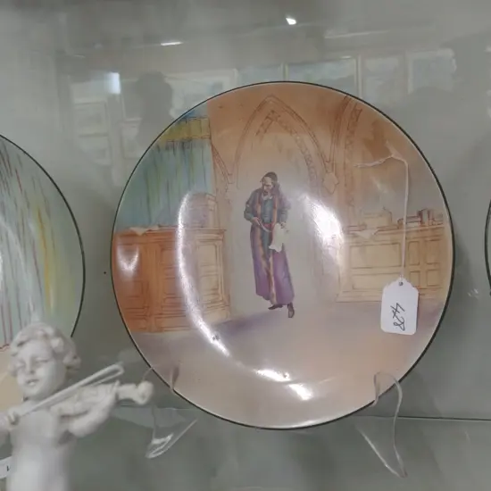 R.D. SHAKESPEARE  SHYLOCK 235MM PLATE