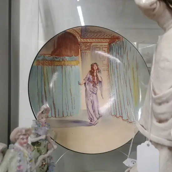 R.D. SHAKESPEARE ORPHELA 235MM PLATE