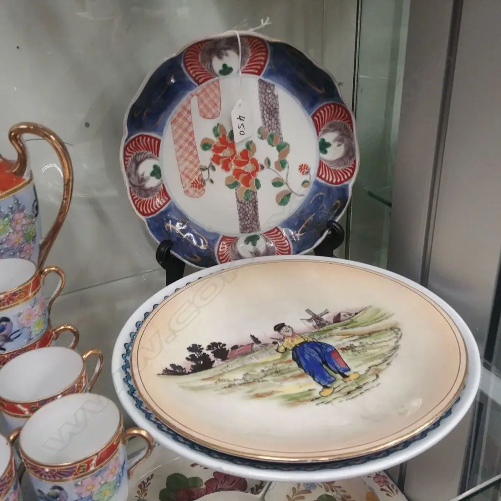 IMARI PLATE PLUS 2 OTHERS Image 1++