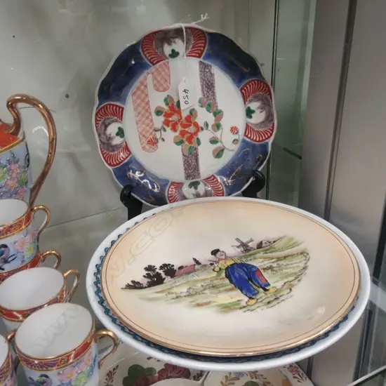 IMARI PLATE PLUS 2 OTHERS