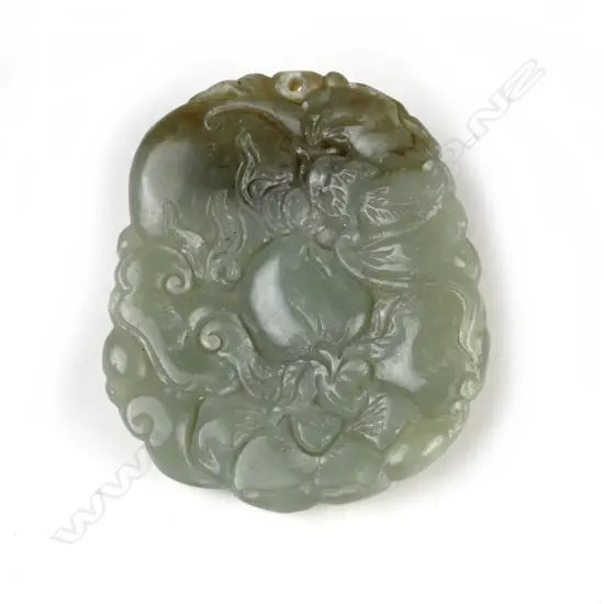 A jade tablet