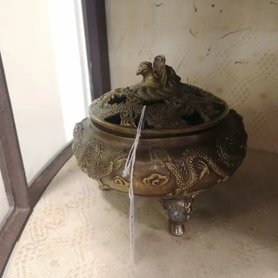 CHINESE BRASS/BRONZE LIDDED INCENSE BURNER