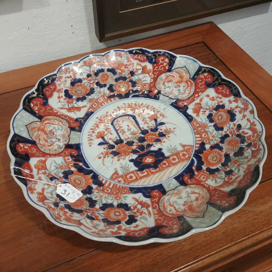 IMARI CHARGER  Image 1++