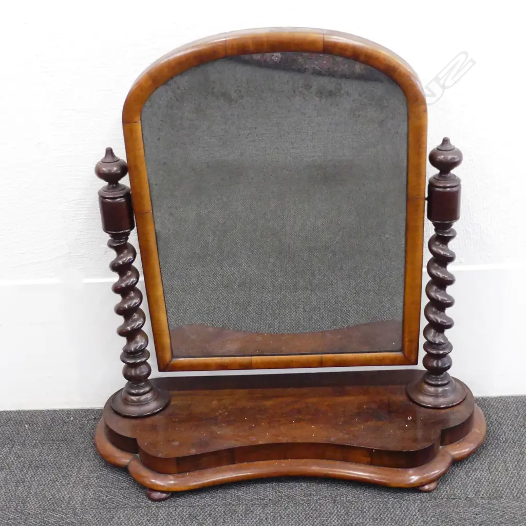 A Victorian mahogany toilet mirror Image 1++