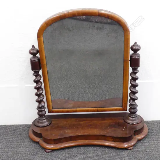 A Victorian mahogany toilet mirror