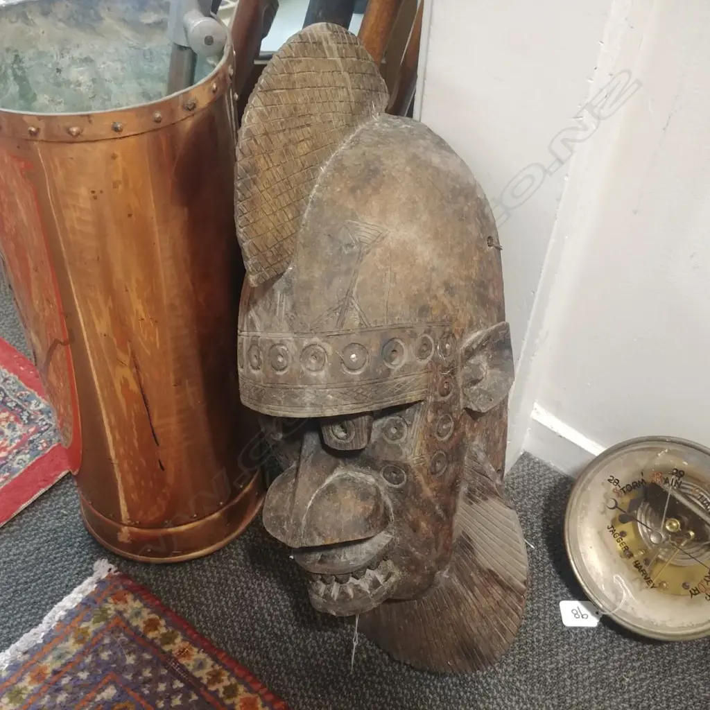 AFRICAN CARVED FACEMASK Image 1++