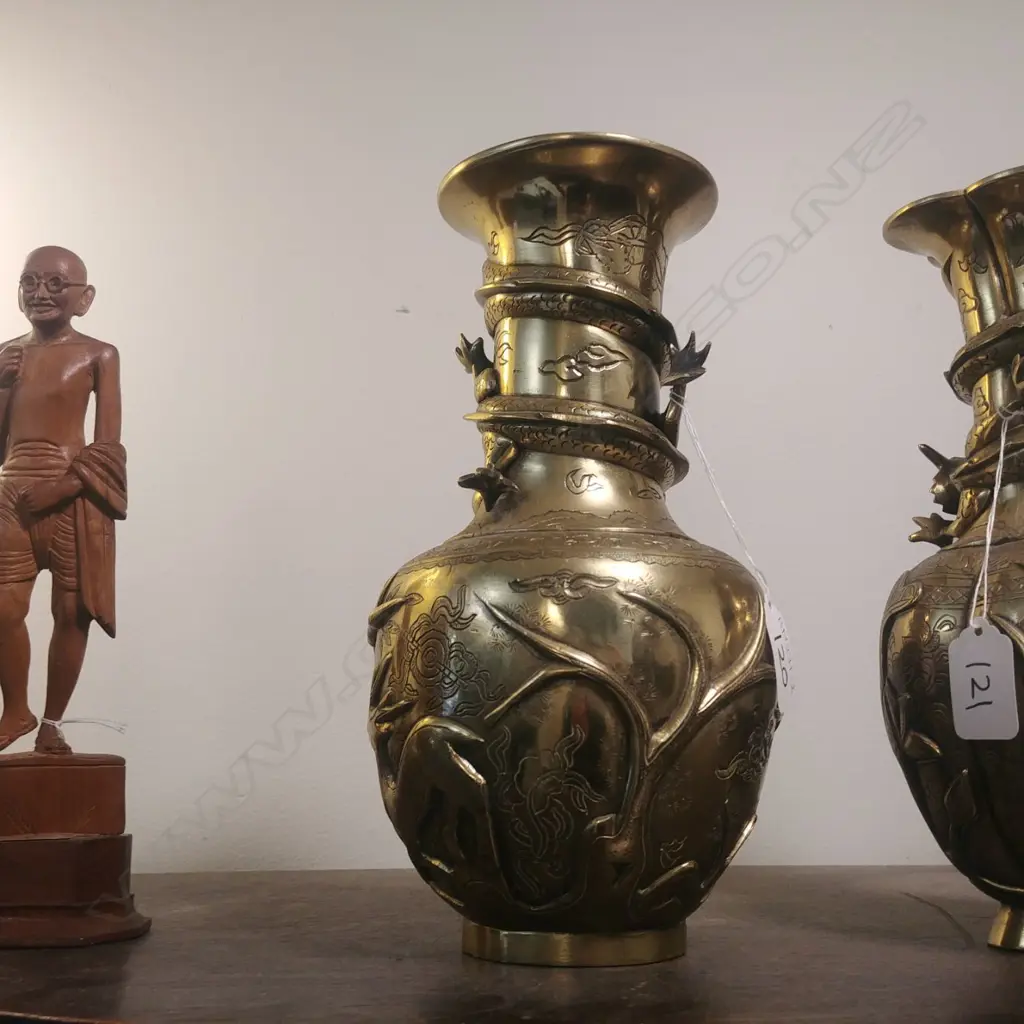 CHINESE BRASS VASE Image 1++