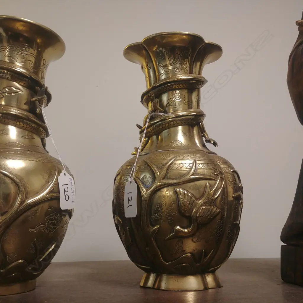 CHINESE BRASS VASE Image 1++