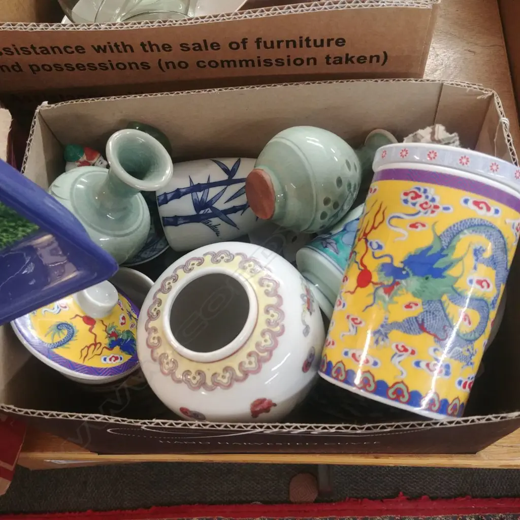 LOT ASST ORIENTAL CHINA Image 1++