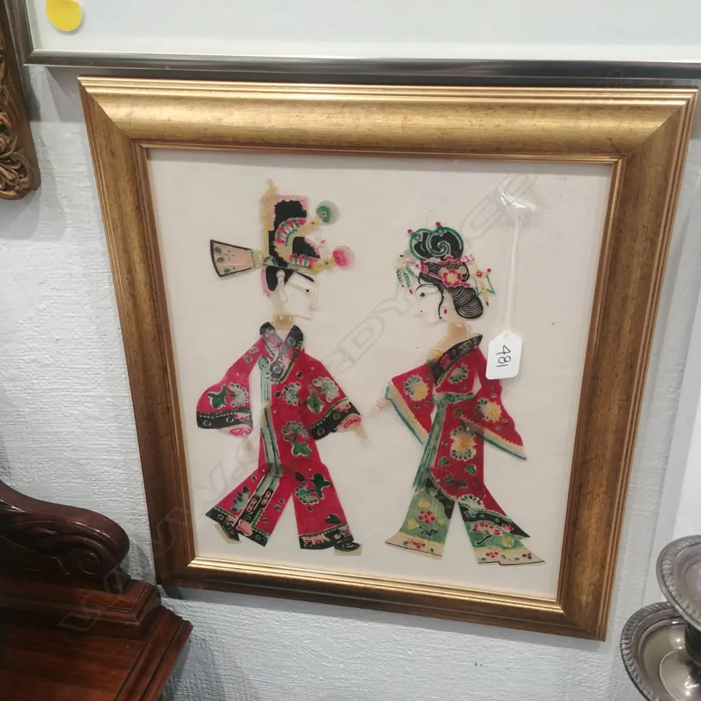 SHADOW PUPPET WALL PICTURE Image 1++