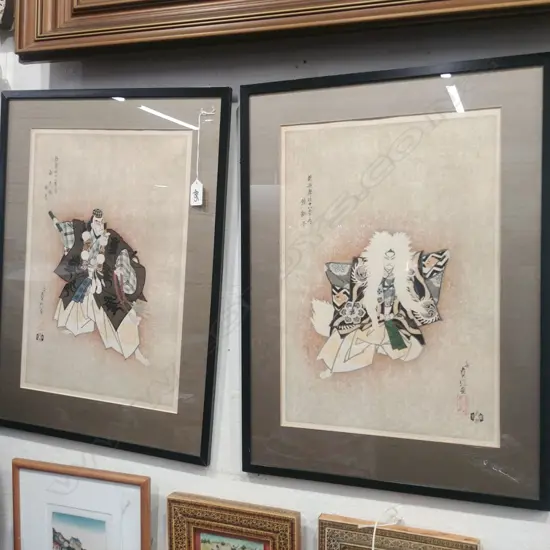 PR SADANOBU HASHIGAWA UKIYO-E WOODBLOCK PRINTS