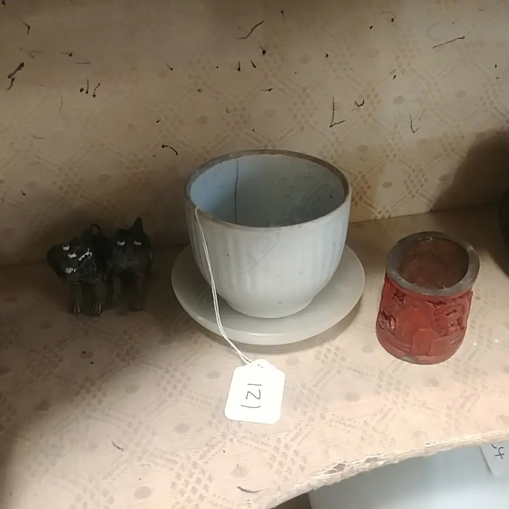 FOUR SMALL CHINESE ITEMS INC. PR FILIGREE/CLOISONNE LIONS Image 1++