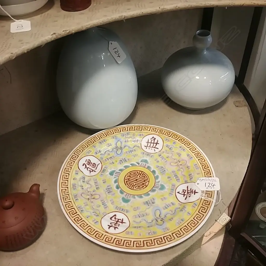 2 LIGHT BLUE CHINESE VASES + 1 PLATE  Image 1++