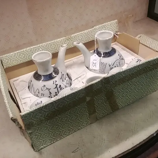 BOXED ORIENTAL TEA SET
