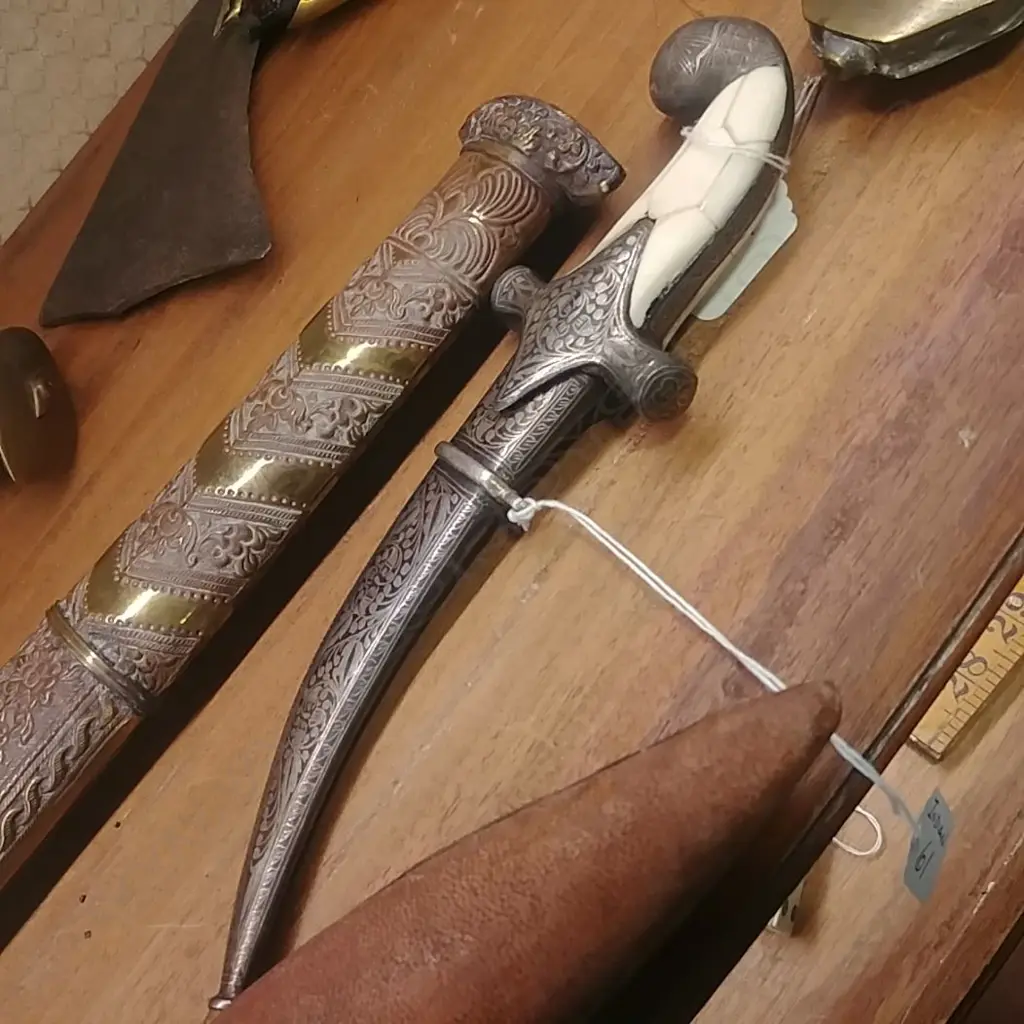 (I61)INDIAN KANJAR DAMASCENED SWORD Image 1++