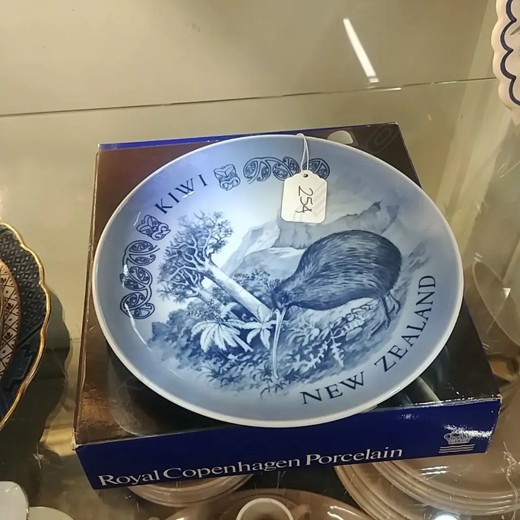 ROYAL COPENHAGEN KIWI PLATE  Image 1++