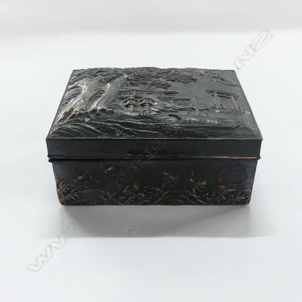 SMALL ORIENTAL METAL BOX & CONTENTS  Image 1++