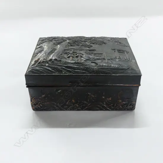 SMALL ORIENTAL METAL BOX & CONTENTS 