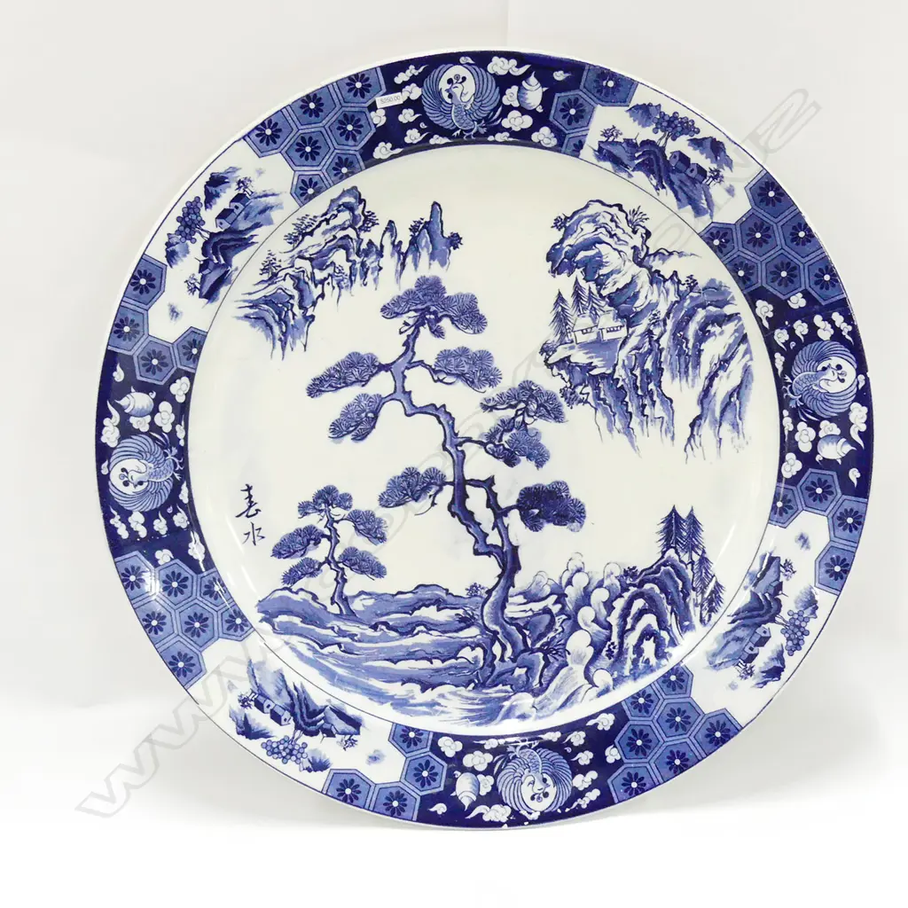 JAPANESE LGE B&W WALL CHARGER PLATE FIR TREE Image 1++