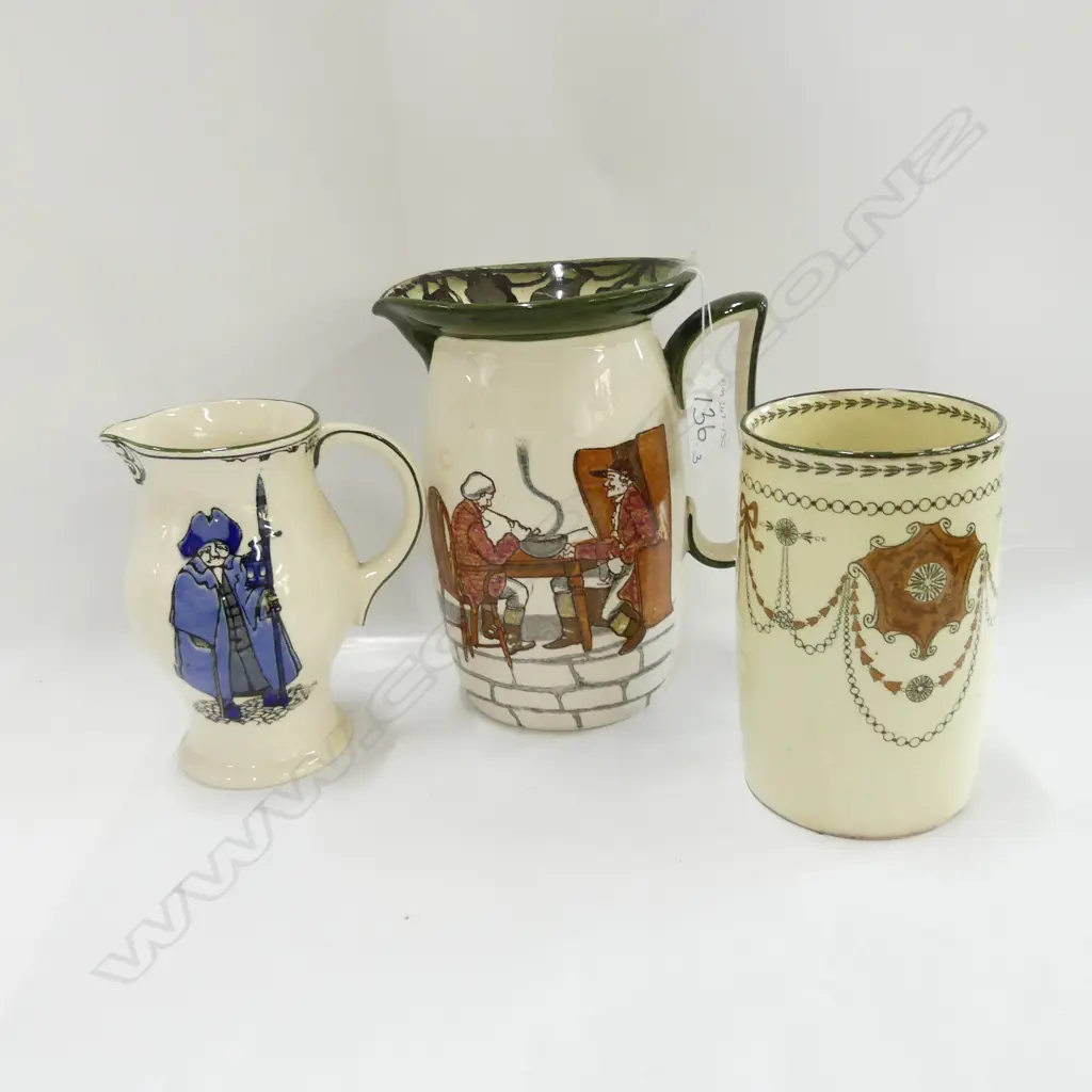 3 R/D PCES : 2 JUGS + VASE Image 1++