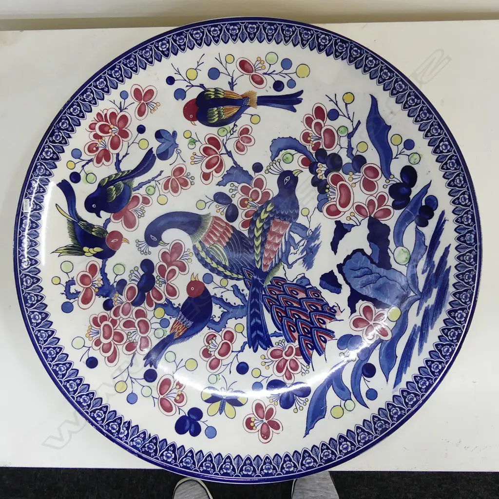 LG PEACOCKS CHARGER, DIA. 407MM Image 1++