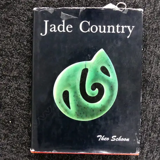 JADE COUNTRY BY THEO SCHOON (SIGNED)