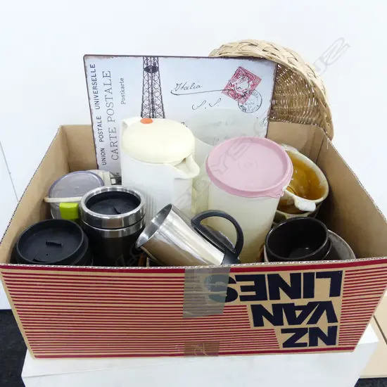 BOX OF KITCHEN MISCELLANEOUS ITEMS