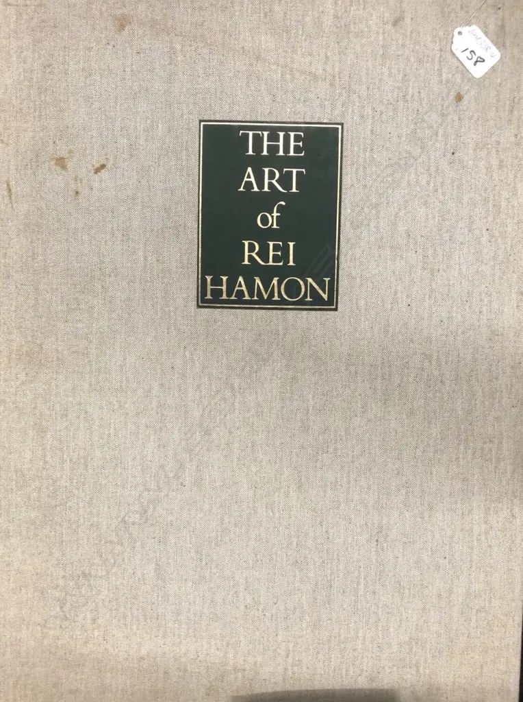 LGE BOOK 'THE ART OF REI HAMON' Image 1++