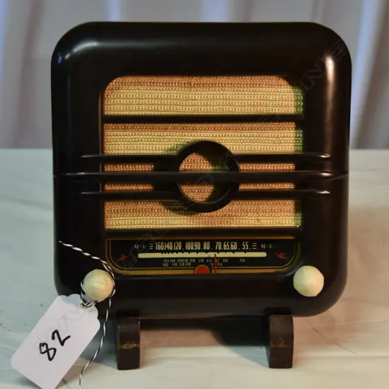 Model Ultimate ‘Hanging Horror’, by Radio (1936) Ltd , Brown. H.280mm