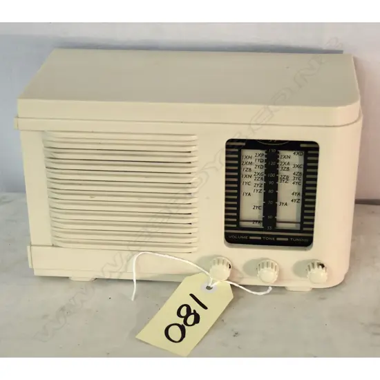 Model Clipper, by Akrad, Cream. H.175mm