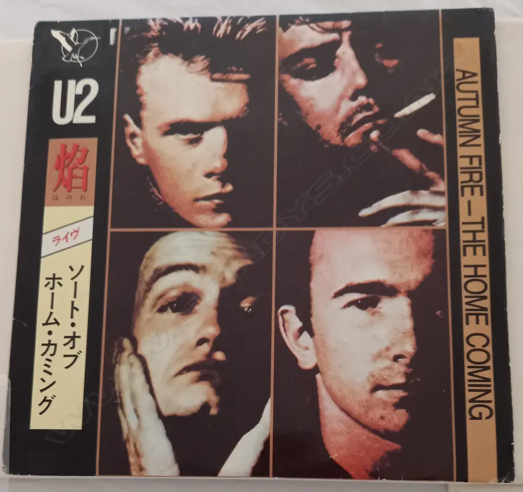 U2, Autumn Fire -  The Homecoming Image 1++