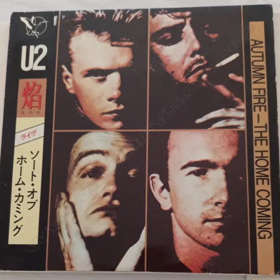 U2, Autumn Fire -  The Homecoming