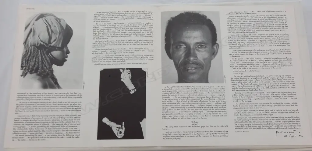 Patti Smith Group, Radio Ethiopia Image 1++